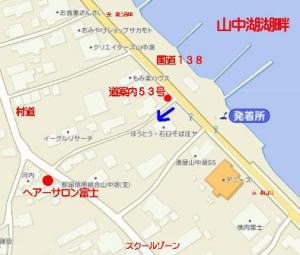 Hair Salon Fuji 地図詳細